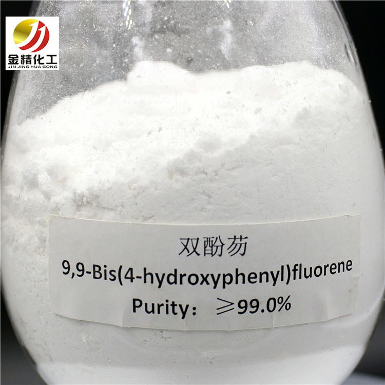 9,9-Bis(4-Hydroxyphenyl)Fluorene Laboratory Chemicals Mixer Little Chemical  (3)