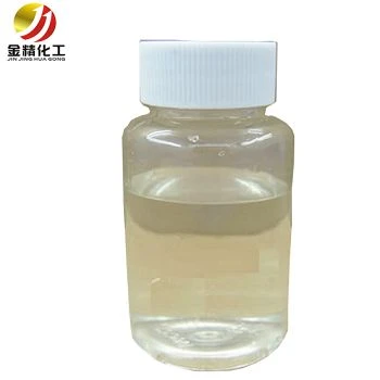 Cyanine Raw Material Quinoline