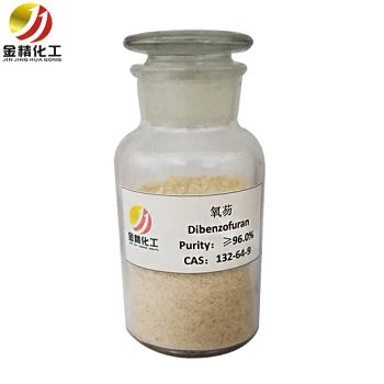 Diphenylene-Oxide EC205-071-3