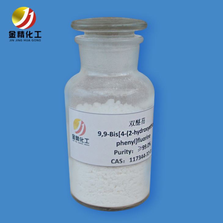 Free Sample Bisphenoxyethanolfluorene