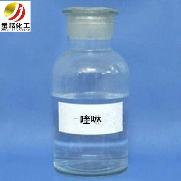 Nicotinic Acid Material Quinoline