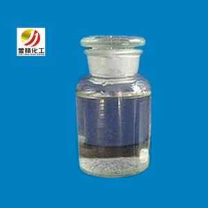 1-Benzazine CAS NO 91-22-5