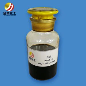 Coal Tar Wash Oil