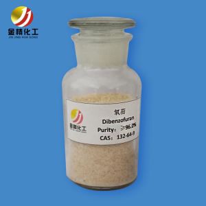 Dibenzofuran EINECS NO EC205-071-3
