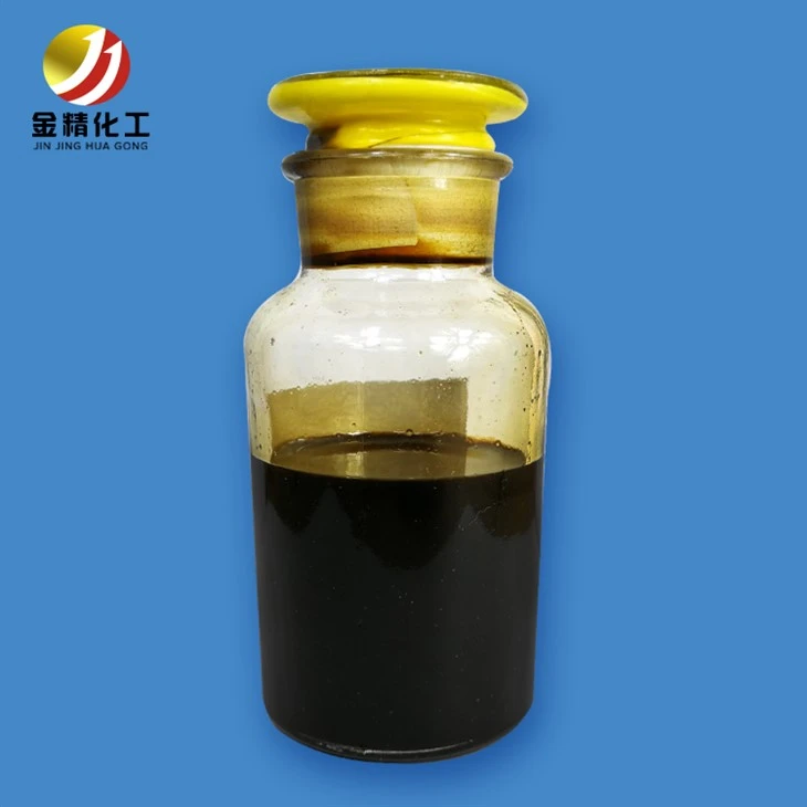 Industrial Equipment Cleaner Black Liquid Wash Oil