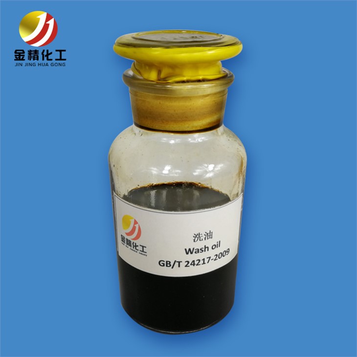 Mechanical Cleaner Black Liquid Wash Oil